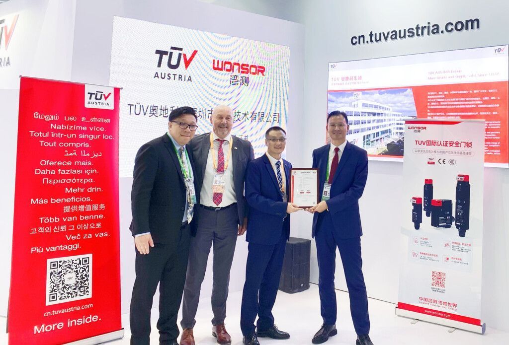 Shenzhen Wonsor Technology Co., Ltd. wurde von TÜV AUSTRIA nach IEC 60947-5-1 und ISO 14119 erfolgreich zertifiziert.